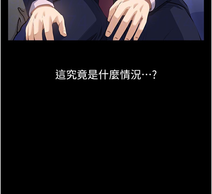 122P - 万能履历表