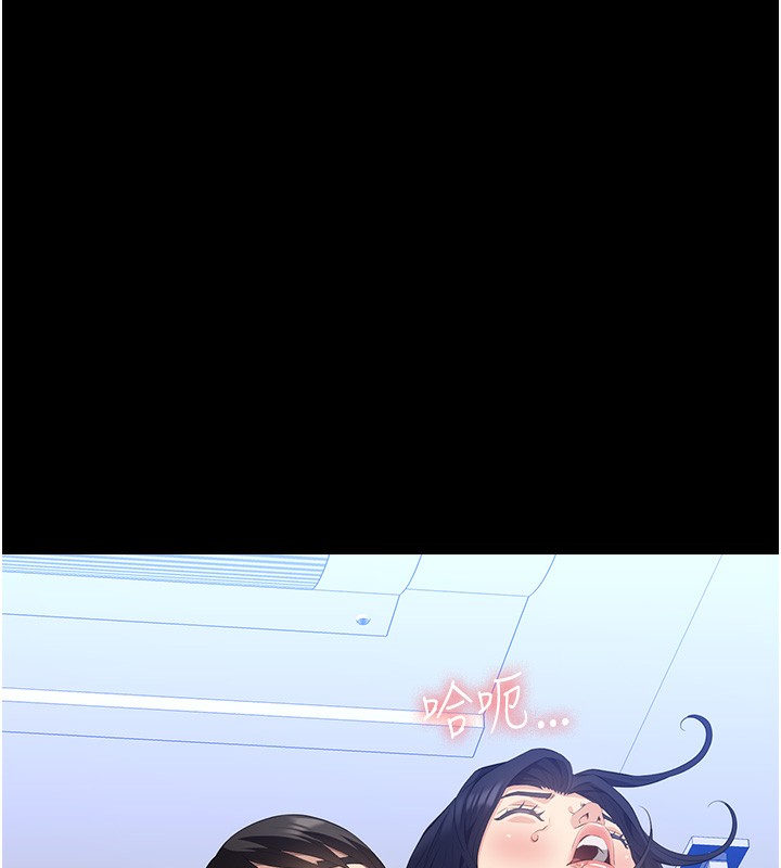 124P - 万能履历表
