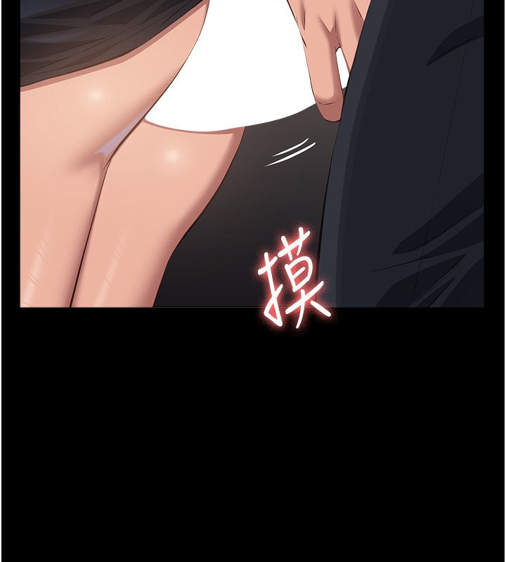 134P - 万能履历表