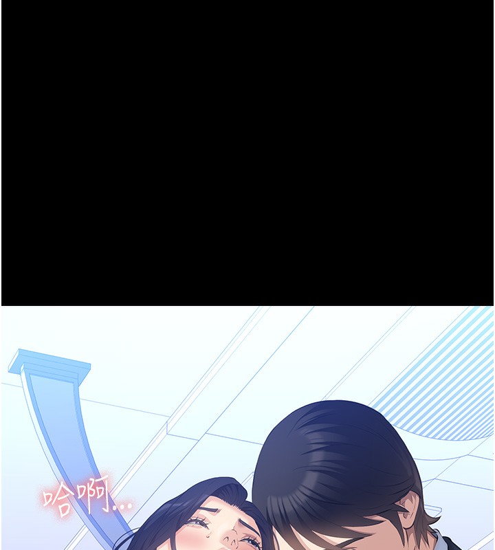 136P - 万能履历表