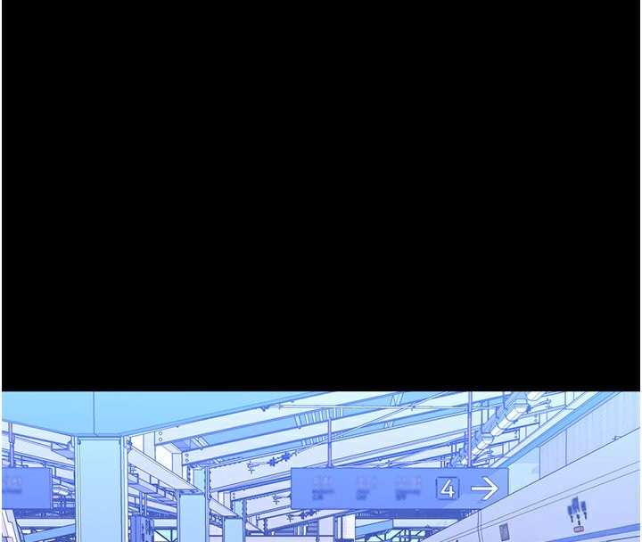 152P - 万能履历表