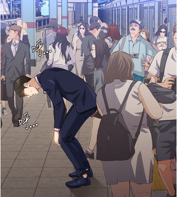 153P - 万能履历表