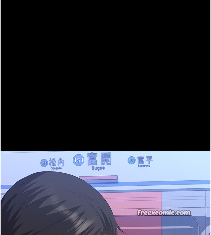 160P - 万能履历表