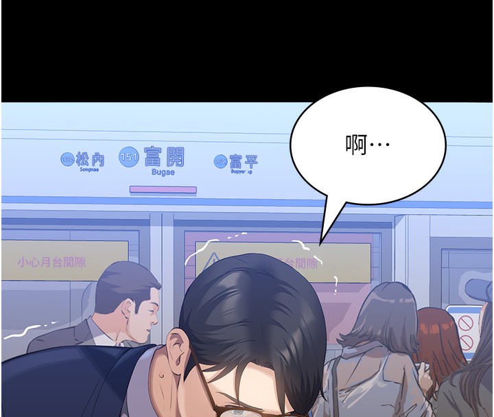 163P - 万能履历表