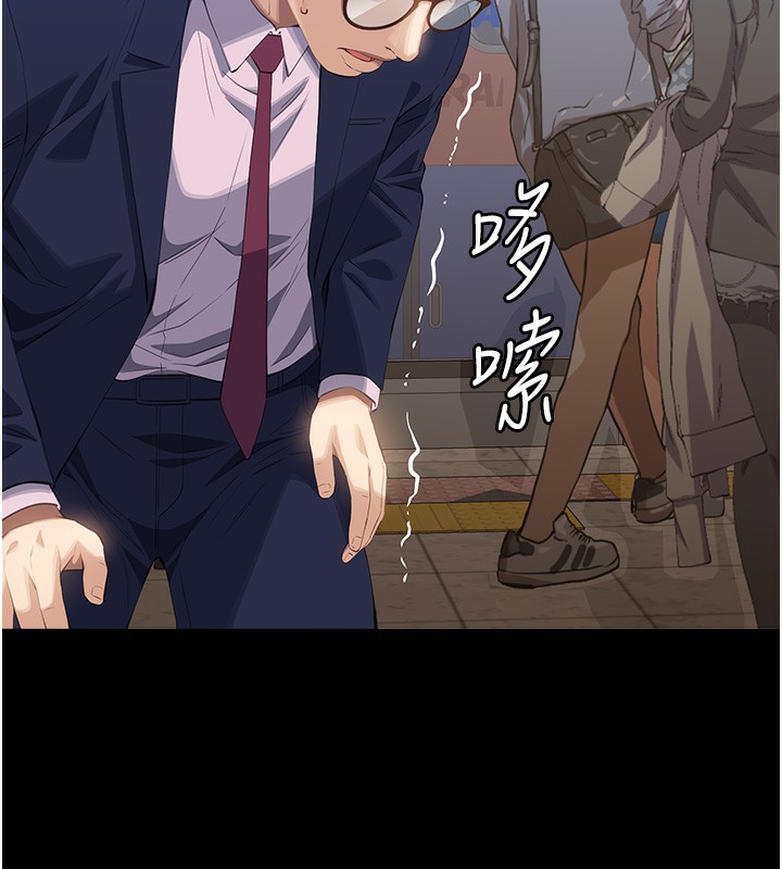 164P - 万能履历表