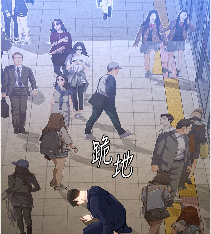 166P - 万能履历表