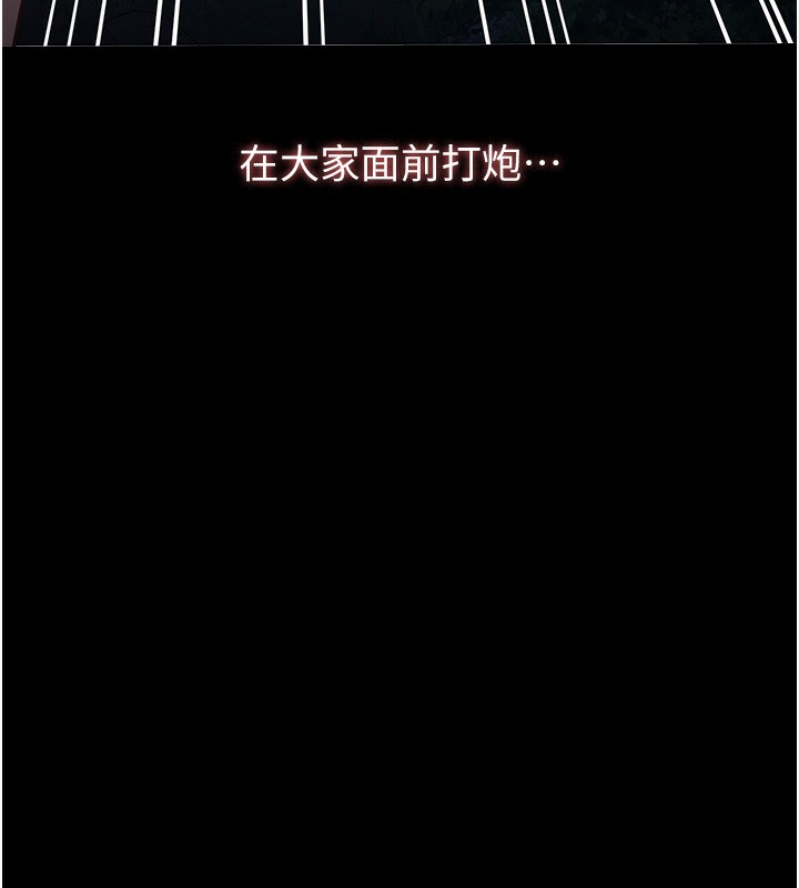 18P - 万能履历表