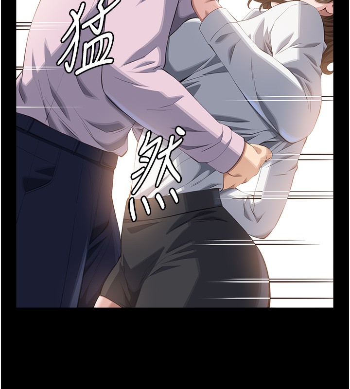196P - 万能履历表