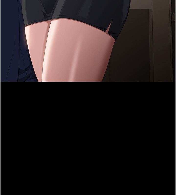 207P - 万能履历表
