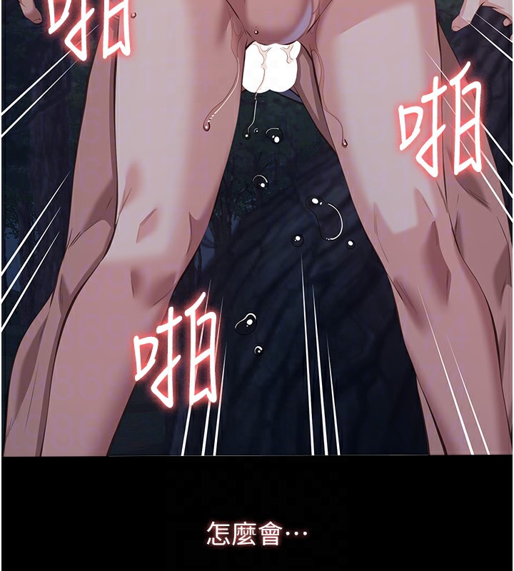 21P - 万能履历表
