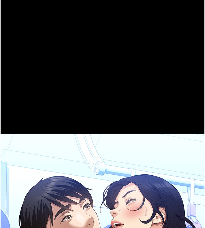 221P - 万能履历表