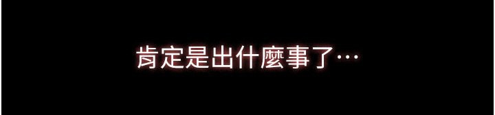 227P - 万能履历表