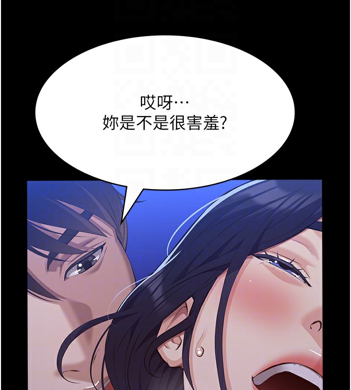 23P - 万能履历表