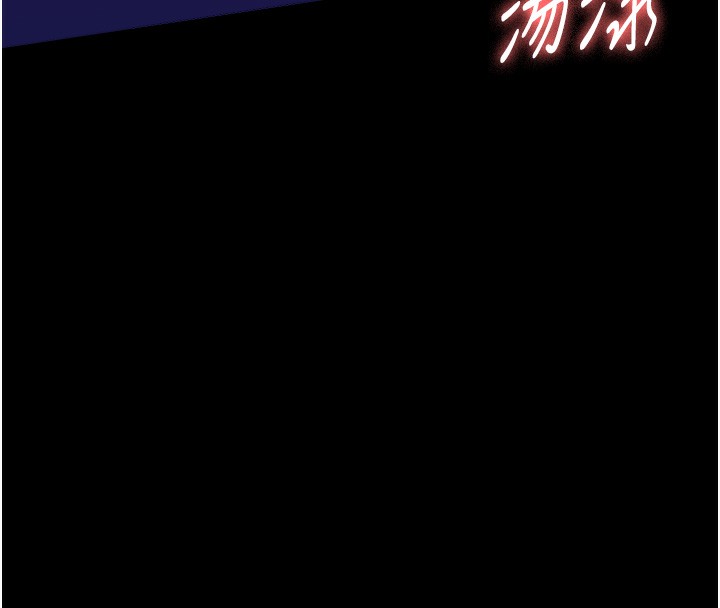 29P - 万能履历表