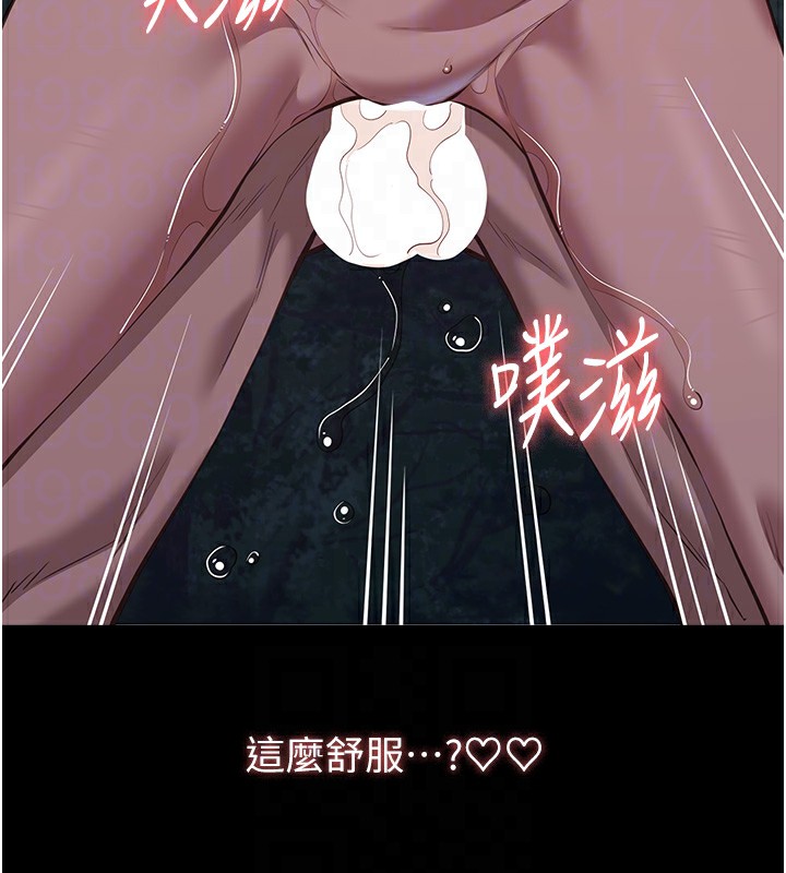 35P - 万能履历表