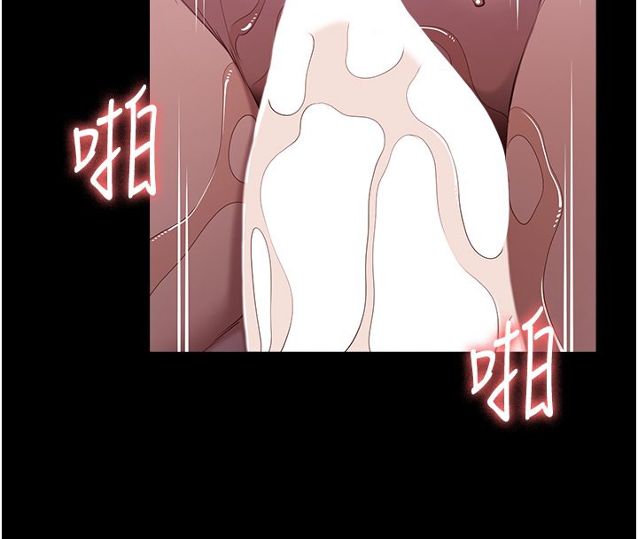 4P - 万能履历表