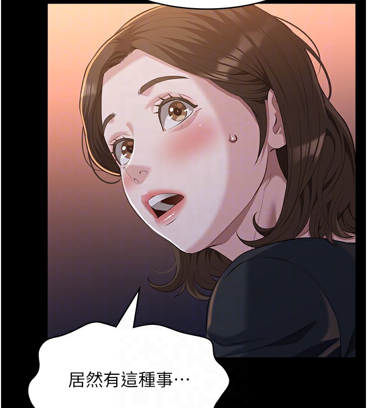 49P - 万能履历表