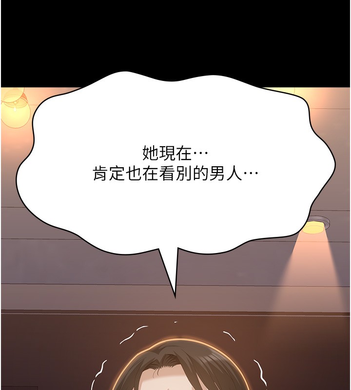 57P - 万能履历表
