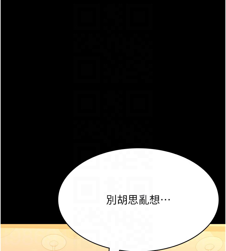 63P - 万能履历表