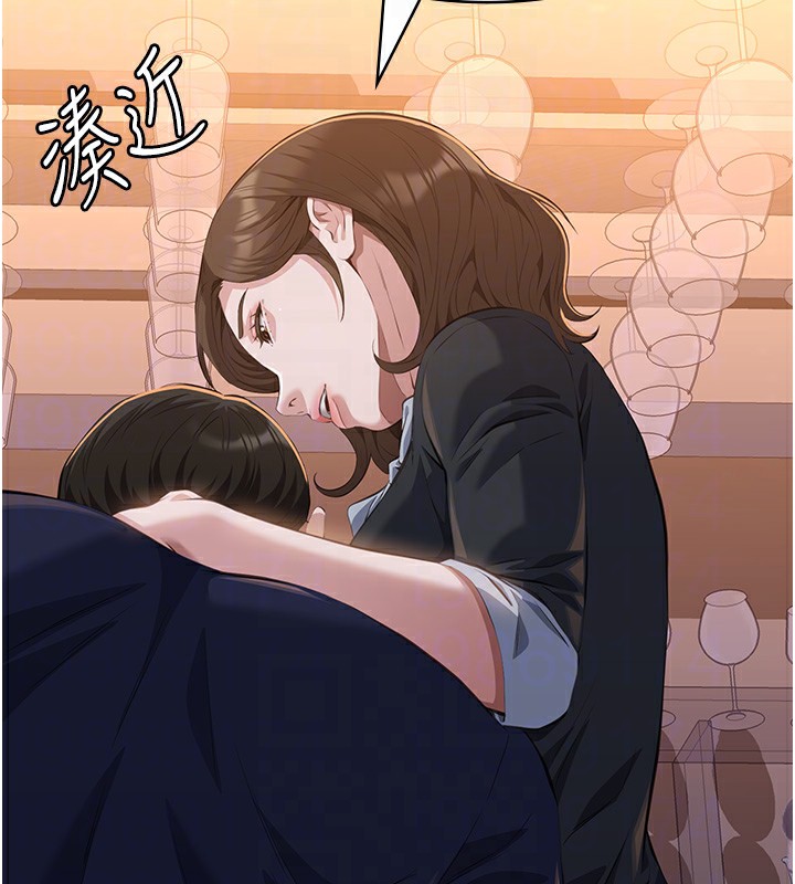64P - 万能履历表