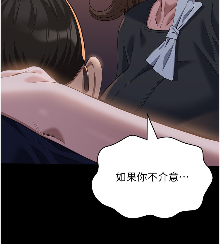 71P - 万能履历表