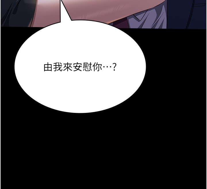 74P - 万能履历表