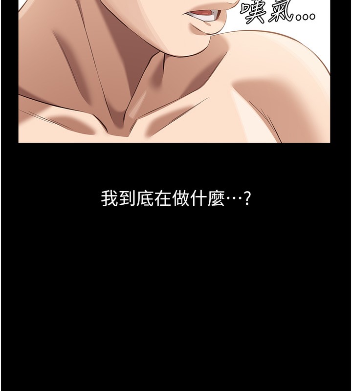 93P - 万能履历表