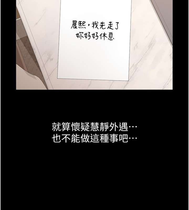 95P - 万能履历表
