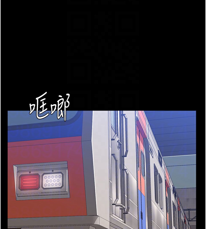 98P - 万能履历表