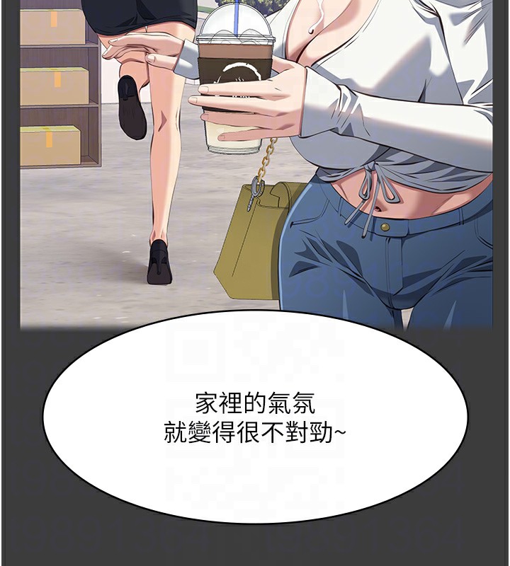 116P - 万能履历表