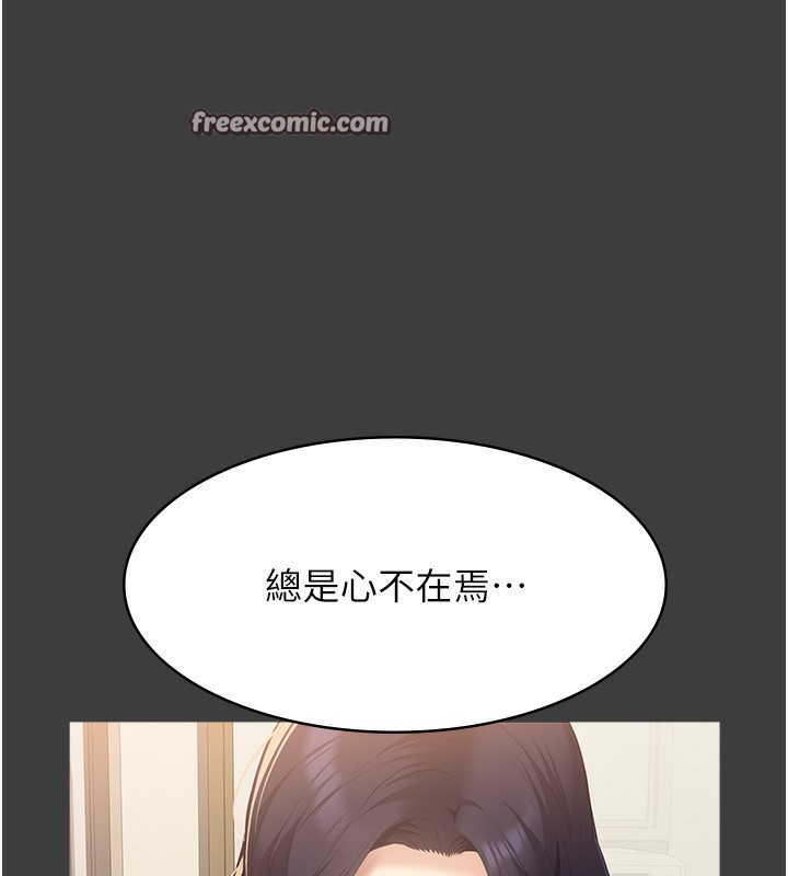 120P - 万能履历表