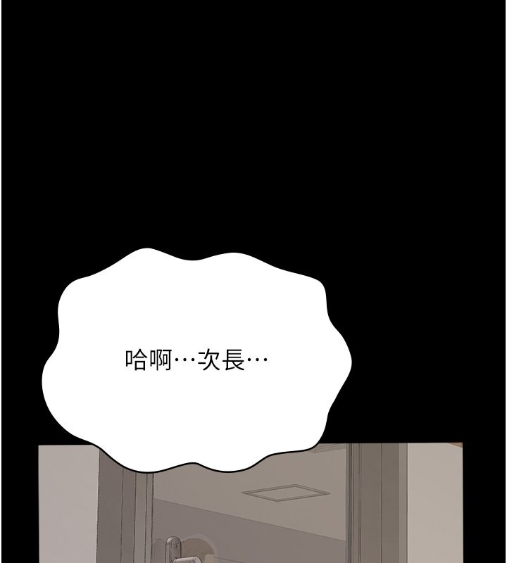 1P - 万能履历表