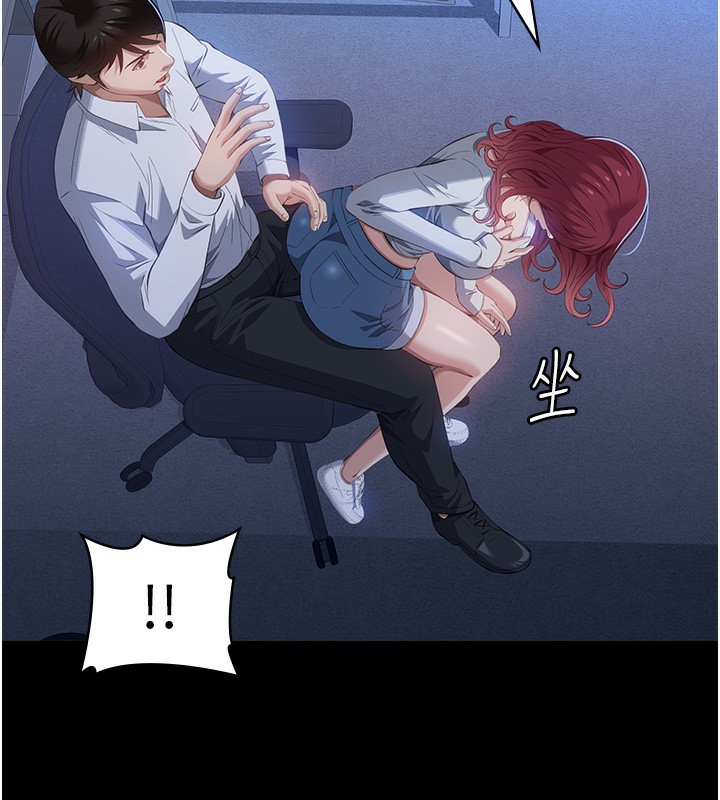 130P - 万能履历表