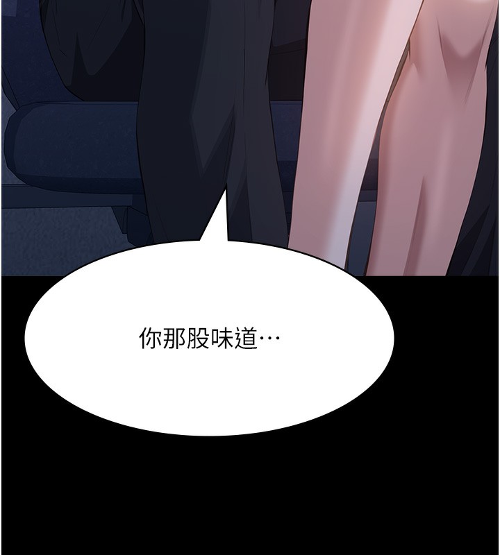 134P - 万能履历表