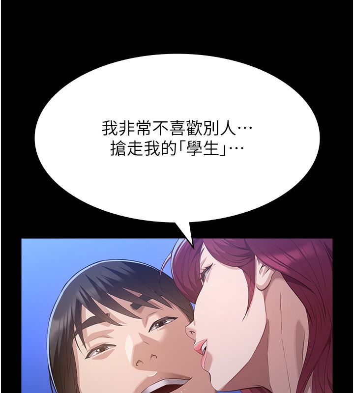 143P - 万能履历表