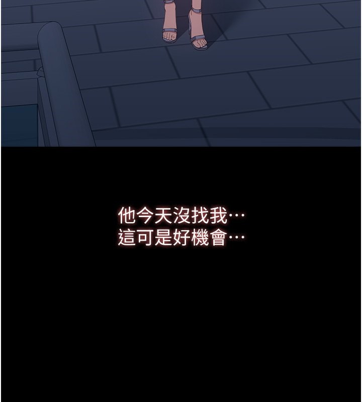 154P - 万能履历表