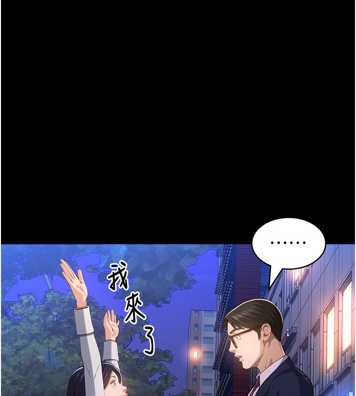 159P - 万能履历表