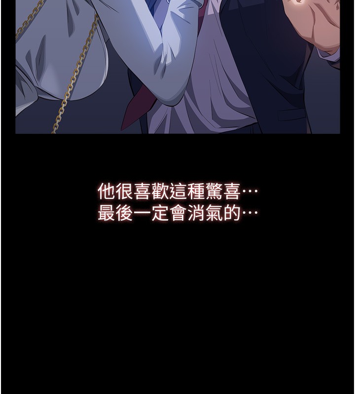 163P - 万能履历表