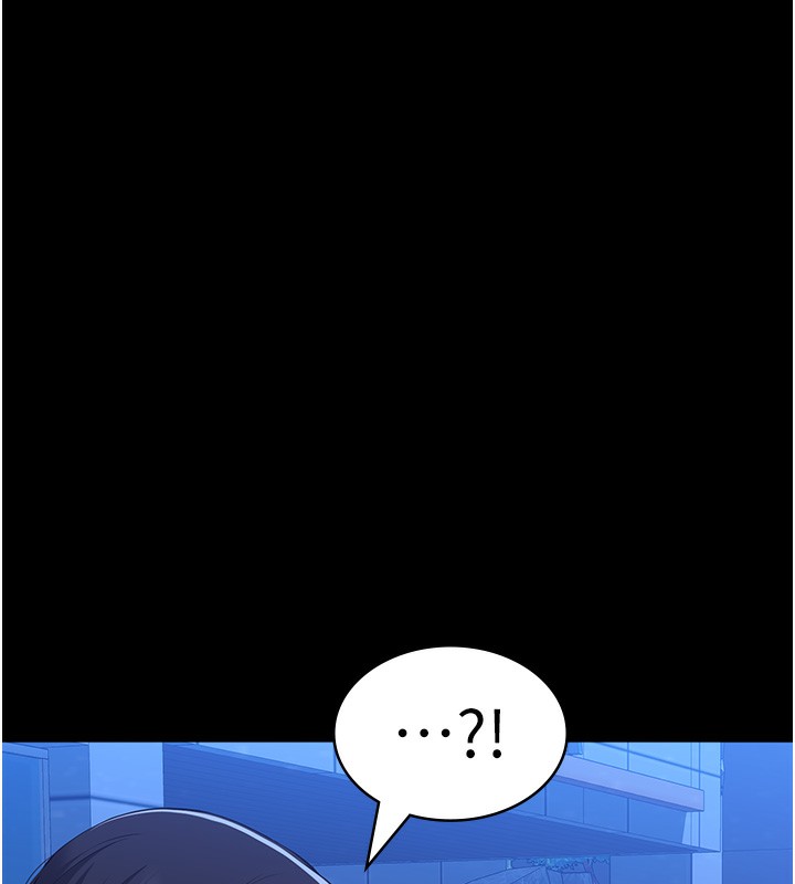164P - 万能履历表
