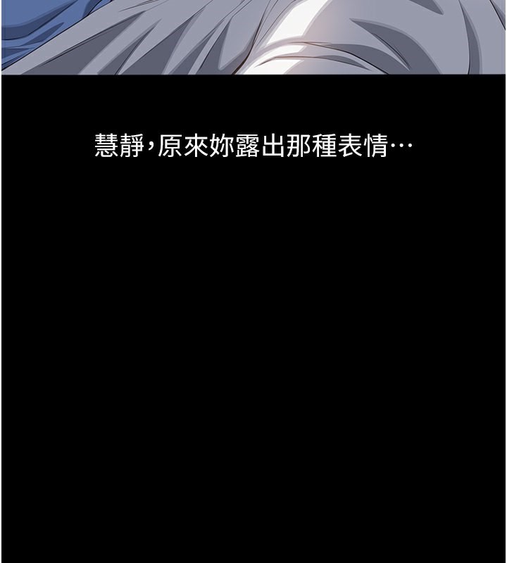 17P - 万能履历表