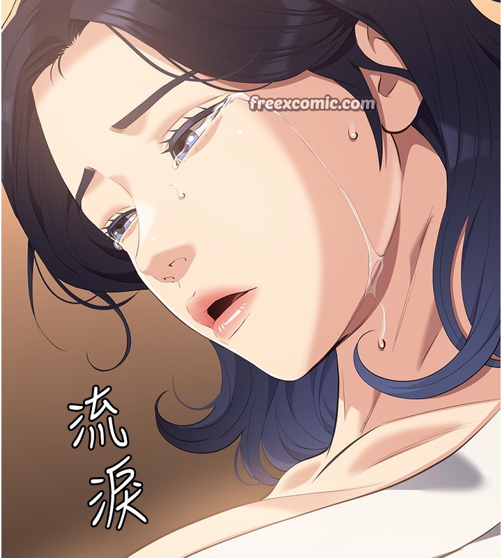 180P - 万能履历表