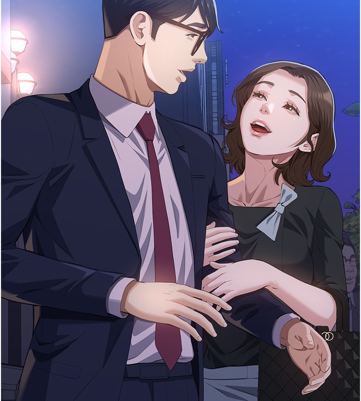 184P - 万能履历表
