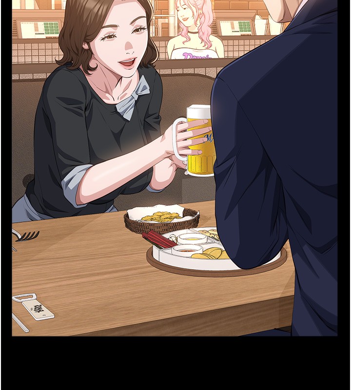 187P - 万能履历表