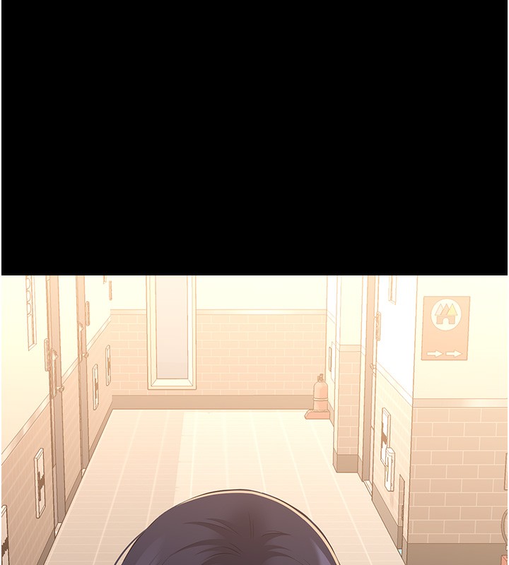 196P - 万能履历表