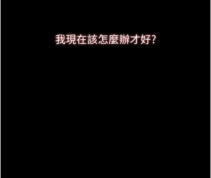 201P - 万能履历表