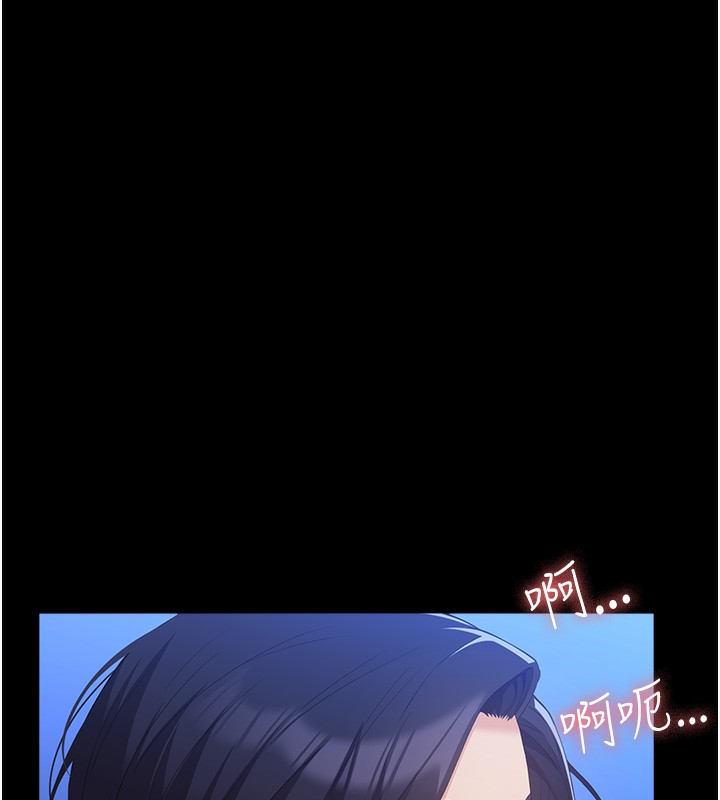205P - 万能履历表