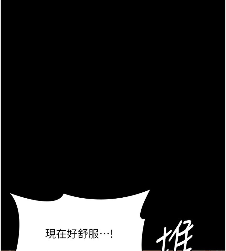 210P - 万能履历表