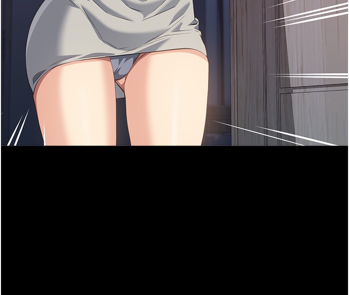 212P - 万能履历表