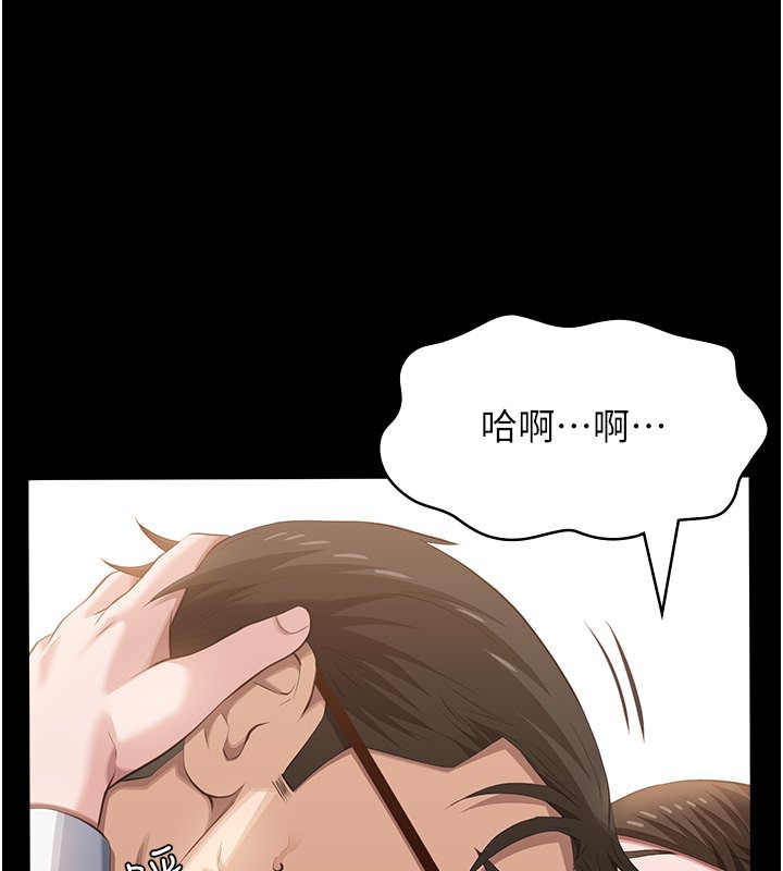 24P - 万能履历表