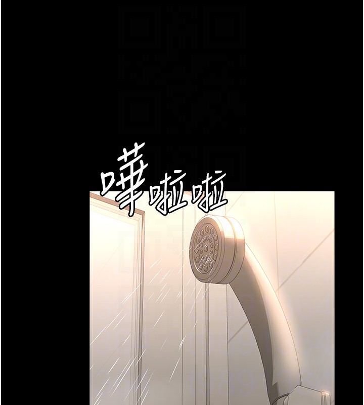 35P - 万能履历表
